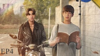 Dangerous Romance (2023)episode4 ENG SUB