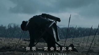 “不想满心遗憾 那就拼尽全力”