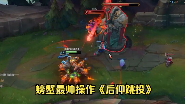 “Crabs May Look Easy to Beat, But They’re Actually Super OP!” (Includes New Version Talent Build and