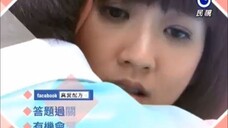 民視主頻收播