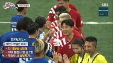 SBS_Shooting Stars_Legend Match Korea-Japan E01 2025-12-03
