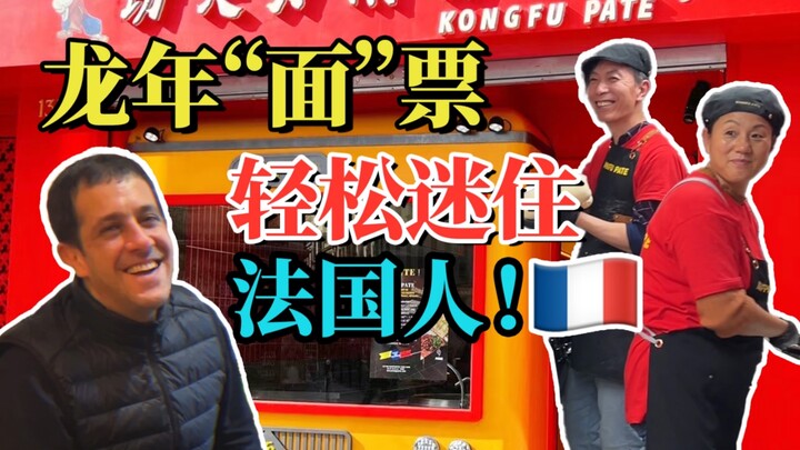 今天社死了…我现在想把摄像大哥开了…