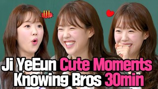 [Knowing Bros] What a Lovely Girl 😍 'SNL Korea' Ji YeEun Cute Moments Compilation