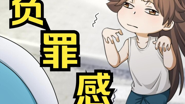 敢坑我就让你内疚一辈子