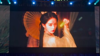 Wow, what a good thing this is! The latest clip of the bamboo industry at the promotion conference, 