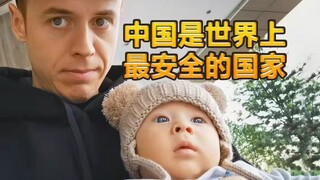 Blogger Inggris: Keamanan Inggris mengkhawatirkan, tapi China adalah yang paling aman