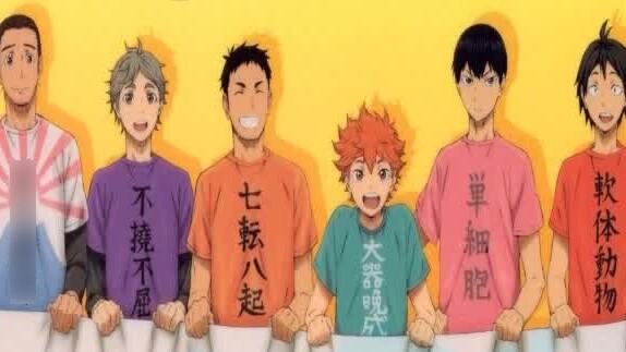 [Meat] Volleyball!! Karasuno High School Broadcasting Department Episode 0