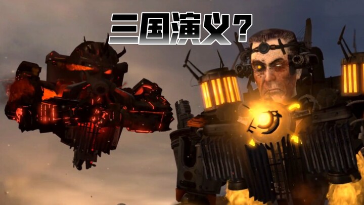 【文言文配音】文言文？你搁这讲三国演义呢？