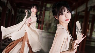 “你像绝世牡丹遗落画轴里”