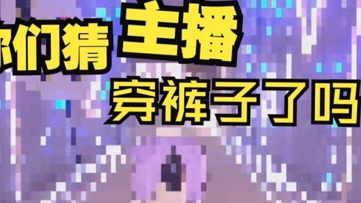 【White Tea Sauce w】Tea dragon appears, abstraction goes a step further