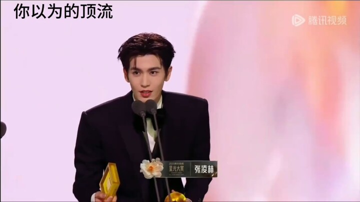 คุณเดาว่าคำว่า “ยอดนิยมสุดขีด” ถูกตั้งขึ้นเพื่อใครนะ
