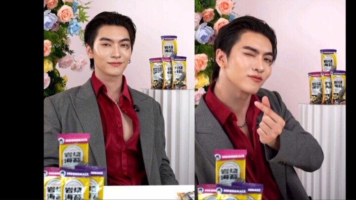 [Eng Sub] 26 Feb 2026 Boss tells Noeul his true feelings during a zombie attack #bossnoeul #BoNoH