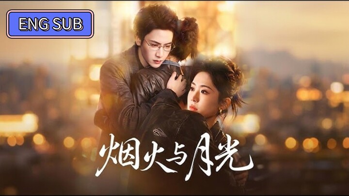 Zhang Hongming & Zhai Yiying - Fireworks and Moonlight 烟火与月光 Eng Sub