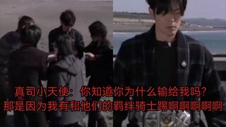 龙骑：欢迎收看大型连续剧羁绊没想到吧老子的第四个皮套