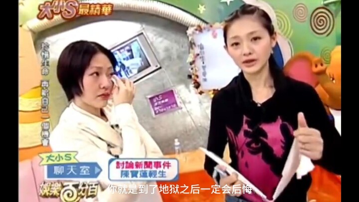 大s的话语总是能直达人心/ 如果你抑郁了，不妨来看看她说的这段话