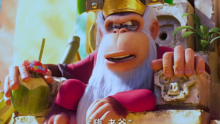 อีกหนึ่งภาพยนตร์ที่ดัดแปลงจากเกม ความทรงจำในวัยเด็ก #เกม