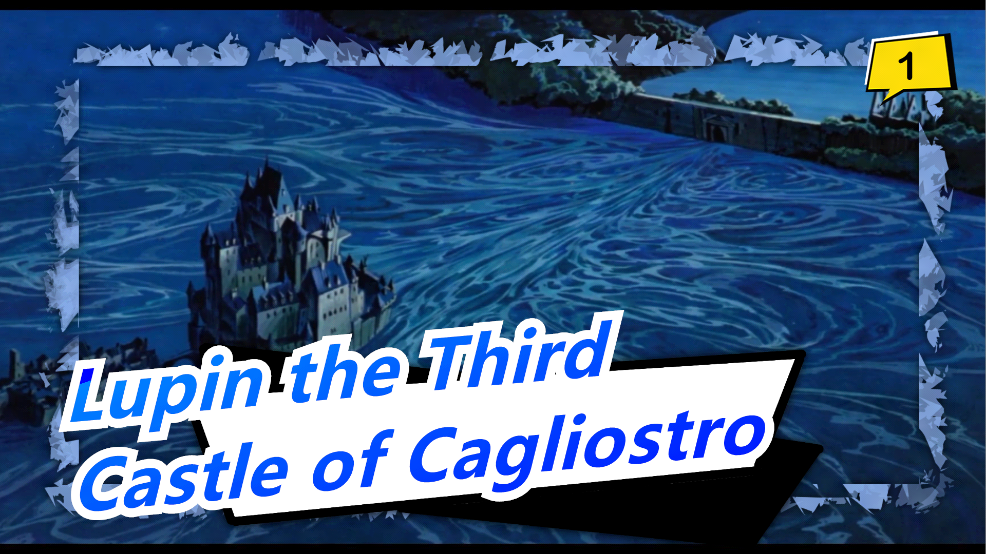 lupin-iii-the-castle-of-cagliostro
