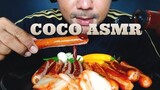 ASMR:ไส้กรอกทอด(EATING SOUNDS)|COCO SAMUI ASMR #กินโชว์ไส้กรอกทอด