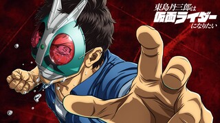 【中日歌词/完整ED】东岛丹三郎想成为假面骑士ED 「One More Time」(feat. Ryoji Tokito)【无损音质】