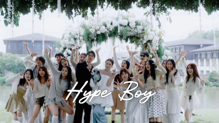 The ensemble at the 985 wedding is the ultimate! Hype Boy’s “white moonlight” is back again! Congrat