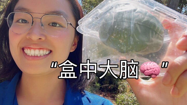 Thank you to our 1 million fans! The first step to changing your life: realizing just how naive it i