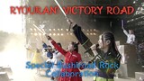 Ryouran! Victory Road | Bushiroad Rock Special Collaboration [ROM/JP/EN/ID]