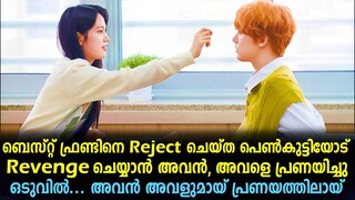 Revenge നായി അവളെ പ്രണയിച്ചു, ഒടുവിൽ  അവൻ അവളുമായ് പ്രണയത്തിലായ് | Korean Drama Malayalam explained