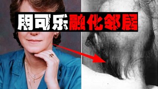 [Tetangga paling menakutkan] Seluruh tubuhku kesemutan dan rambutku rontok. Aku menggunakan IQ-ku un