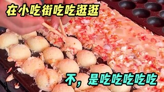 It turns out that Japan's snack streets are actually just like those in anime?!