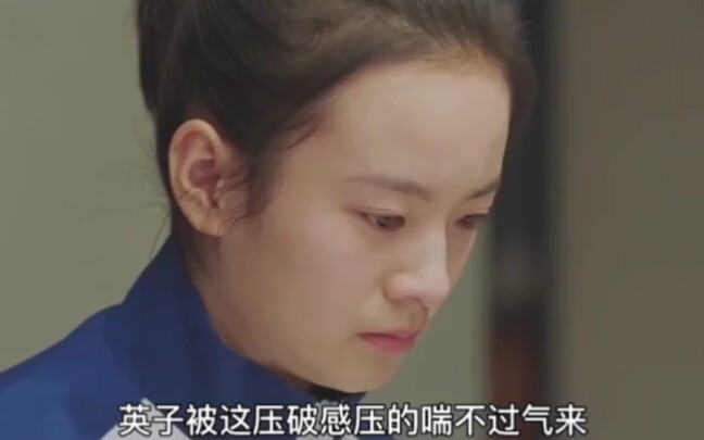 ลูกสอบไม่ได้ดี แม่ใช้ความรุนแรงทางอารมณ์ในครอบครัว สุดท้ายลูกกลายเป็นโรคซึมเศร้า