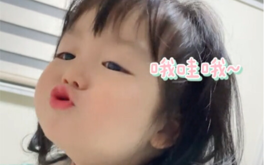 อย่ามองว่าฉันหน้าตาน่ารักนุ่มนิ่มนะ ที่แท้แล้วฉันดุร้ายมากเลยล่ะ!