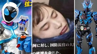 特利迦和奥格3传言，不破&刃姐外传新曝图，Nadeshiko驱动器发售