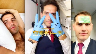 纽约伦敦航线上空乘的一天