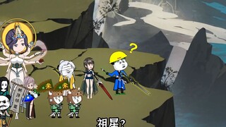 第275集|朱大膘强势回归，开局收美女徒弟！