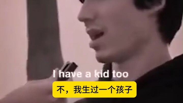 Trong điển tích lại có chuyện đàn ông mang thai