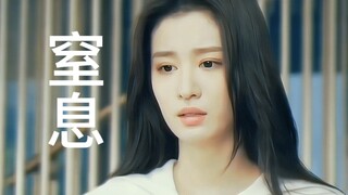 “好窒息的家庭氛围，女主妈妈一出现快乐的氛围马上没有了！”