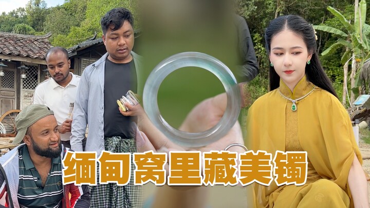 Hàng tốt chẳng sợ đường núi sâu