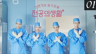 Resident Playbook EP01 (Malay sub)