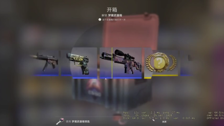 噫！我中了！！16块钱变一万
