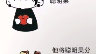 “是啊，真的很苦，很苦.....”