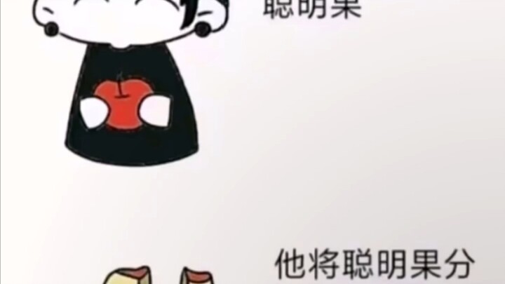 “是啊，真的很苦，很苦.....”