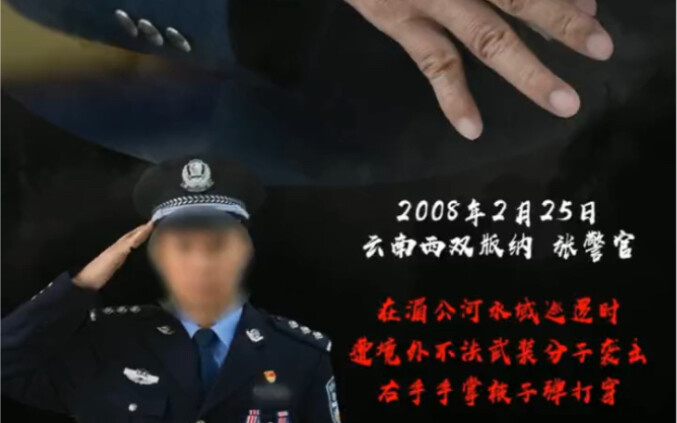 บาดแผลที่เคยได้รับ ล้วนเป็น “เหรียญตรา”!