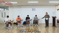 Master in the House - Episode 48 [Eng Sub]