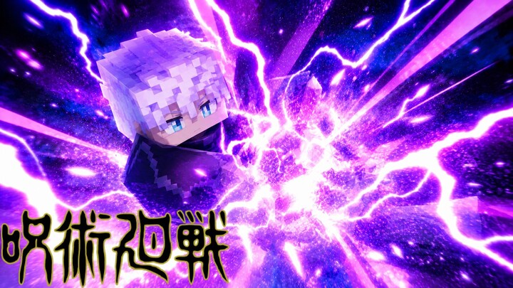 No-Limit Technique officially unlocked! Battle the Immortal King! Jujutsu Kaisen high-version mod su