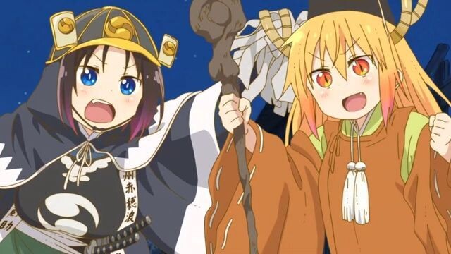 MY LIFE WITH A DRAGON MAID BEGINS