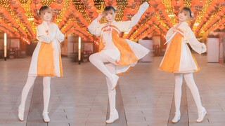 汉服少女～蹦个国风迪～【锦鲤啵啵】