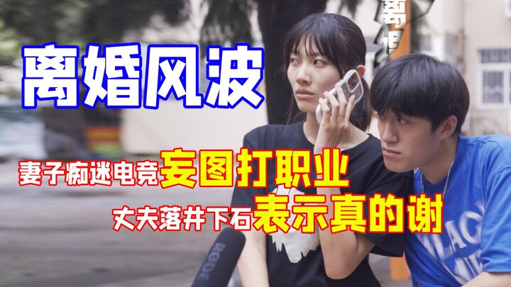 咱媳妇这样的队友谁见了不迷糊