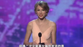 外国官方评选二次元史上最美女主角