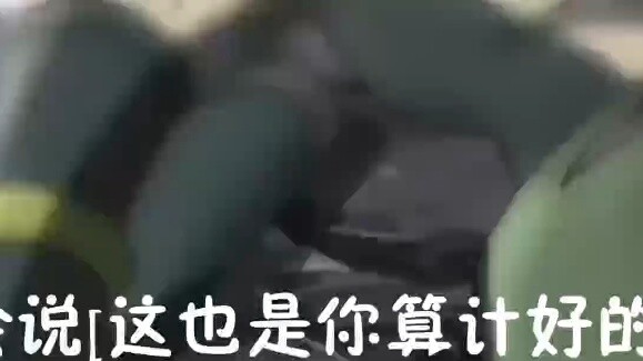 Ông là ông già đẹp trai nhất.