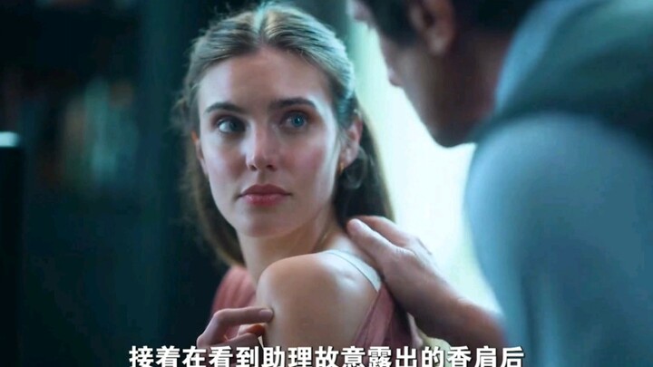 Vì bị sếp quấy rối, nữ trợ lý đã đòi bồi thường 1,8 triệu